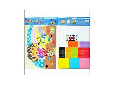 No. 4D PUZZLE