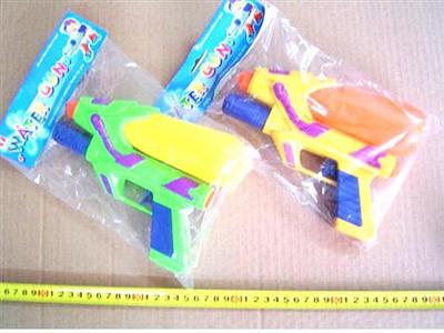 Water gun