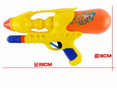 Water gun