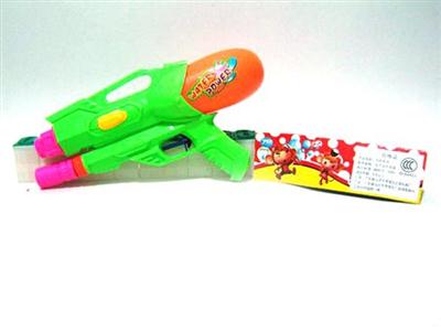 Water gun