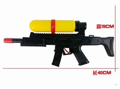 Water gun