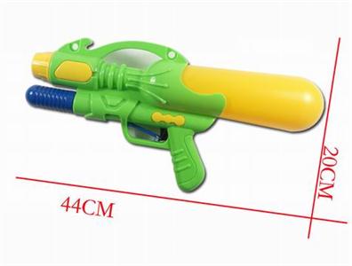 Water gun