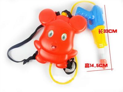 Water gun