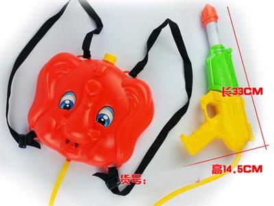 Water gun
