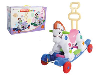 Multifunctional rocking horse