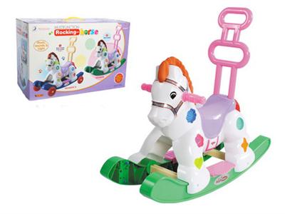 Multifunctional rocking horse