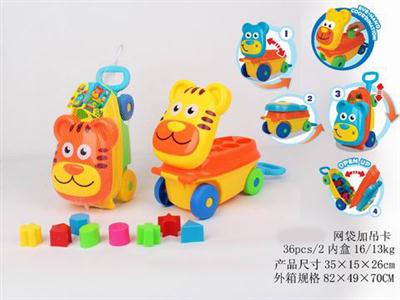 Tiger blocks car trunk