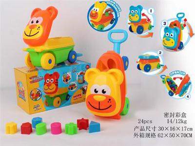Blocks car trunk monkey