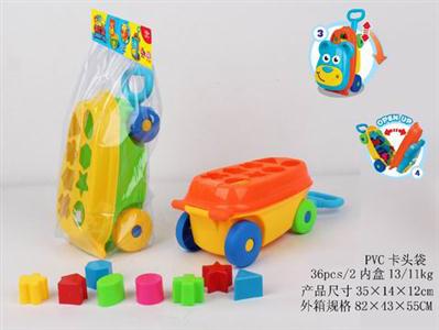 Blocks car trunk