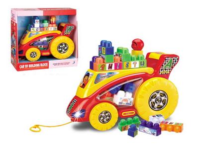Electric blocks car