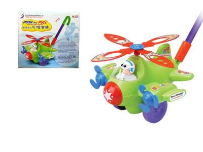 Sliding jingle airliner