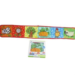 Farm Wai bed