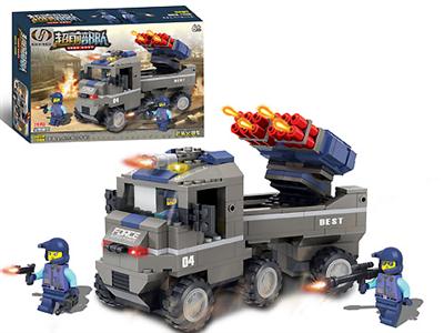 Armed artillery vehicles