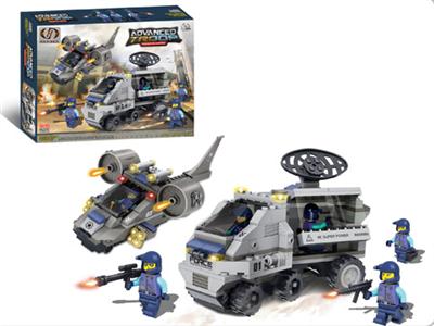 Armed reconnaissance team