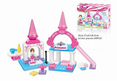 Princess Girl Series