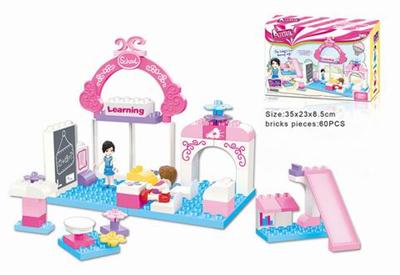 The teacher girl series