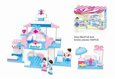 Doctors girl series