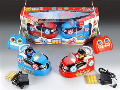 Stone remote control bumper cars