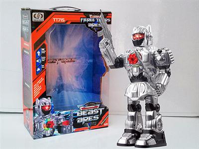 360 ° turn flash projectiles robot