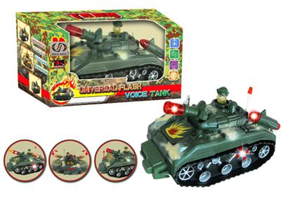 Electric universal voice tanks