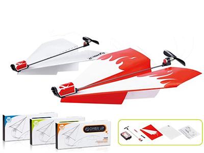 Electric Paper Airplane