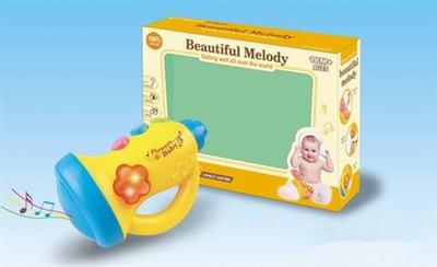 Baby Music Speaker