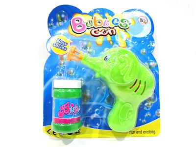 Inertial bubble gun with light