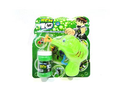 Inertial bubble gun with light