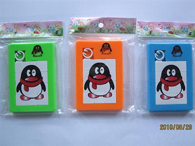 Penguin Skate Jigsaw