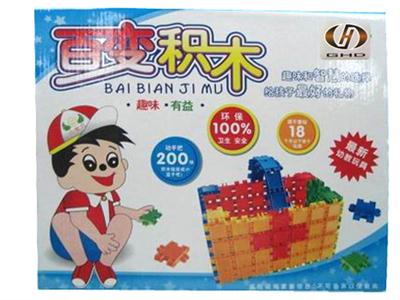 Blocks 200