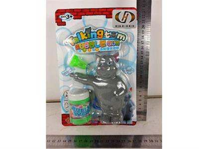 TOM cat inertial bubble gun
