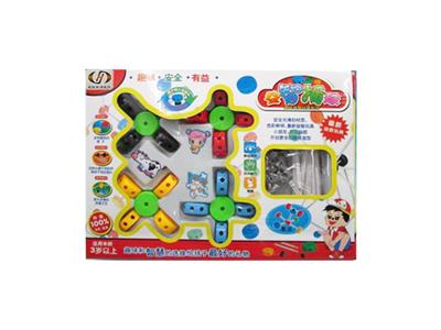 Variety inserted beads