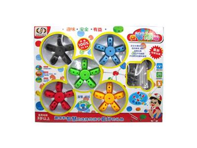 Variety inserted beads