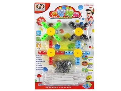 Variety inserted beads