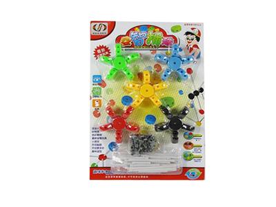 Variety inserted beads