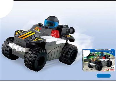 Pull back car