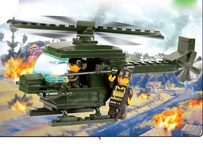 Helicopter