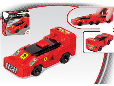 急速赛车