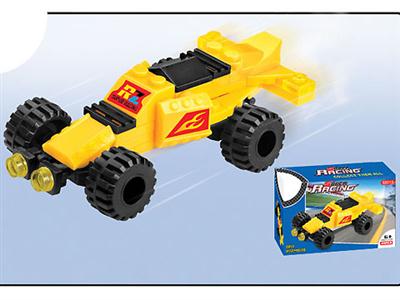 Speed ??racing
