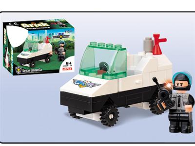 Roadblocks command vehicle