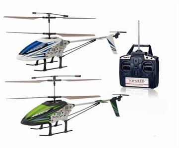 3.5 through wireless remote control gyro large aircraft