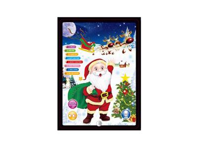 Santa Claus 3D Apple
