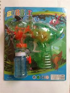 Dinosaur inertial bubble gun light