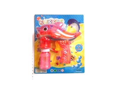 Dolphins inertial bubble gun light