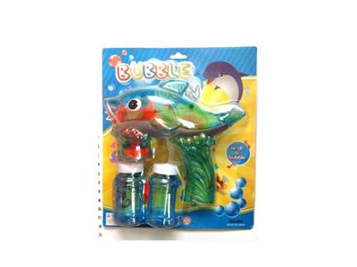 Dolphins inertial bubble gun light