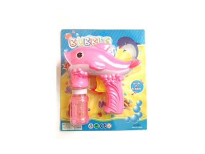 Dolphin bubble gun light solid color inertia