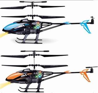 3-way remote control aircraft gyroscope