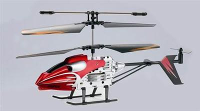 2-CH RC helicopter