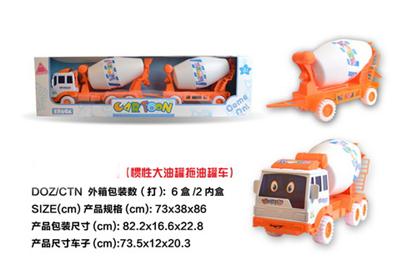 Inertia tank trailer tanker