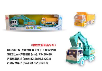 Inertia loading excavator bucket drag glide set
